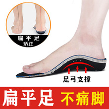 �㹭Ь�|��ƽ��C��֧�η�ʹ�p��͸����Ů���ⷭƽ��|���ͳC����