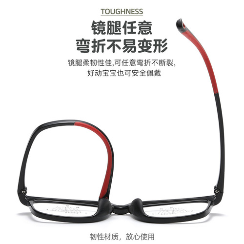 新款TR90儿童眼镜框防蓝光 时尚超轻男女童可配近视眼镜框架批发