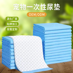 Cross-border custom dog diaper padded pet diaper absorbent deodorant disposable diaper wholesale