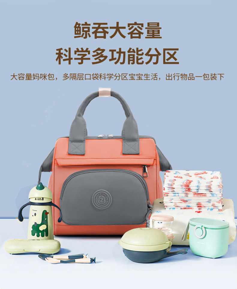 A portable small bag for women, a light backpack for shopping and commuting, fashionable Oxford fabric, a backpack for strolling kids, a mommy bag, a baby bag undefined