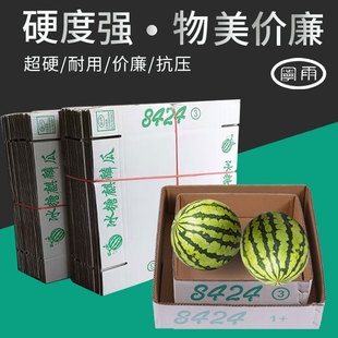 �S�Ҷ� �����ϼ����бP 8424��Ʒ����ˮ�����b��Ќ��I�ۯB�ЬF؛