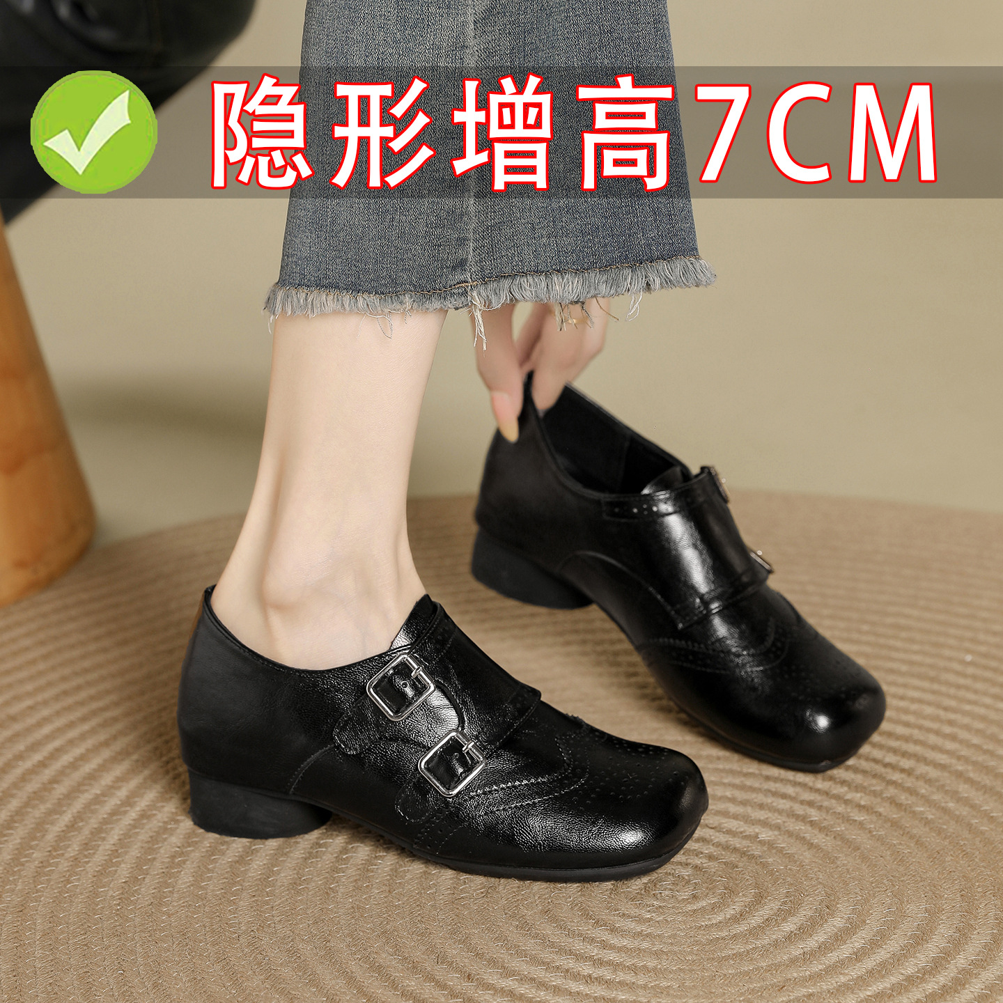 Retro British-style height-increasing shoes for women, 2026 autumn/winter new collection, thick-soled slip-on shoes with block heels and carved detailing