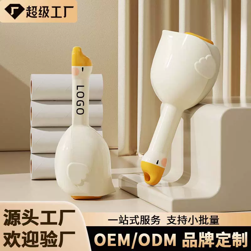 粘毛器定制大白鹅造型滚筒可撕式卷纸黏毛粘猫毛清理头发多除毛器
