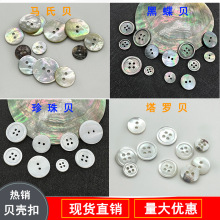 �F؛ؐ���o�� 2���R����ؐ����4�ۺڵ�ؐ�~�� ���a�R��ؐ��ؐ����