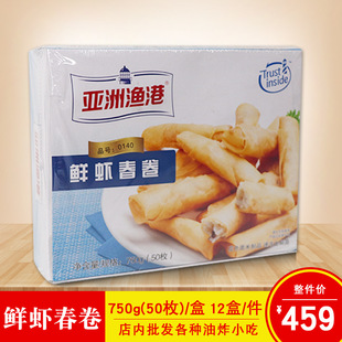���ޝO���r�r�����r�ʴ��������r�����͏d���Ʒ��ըС��750��/��