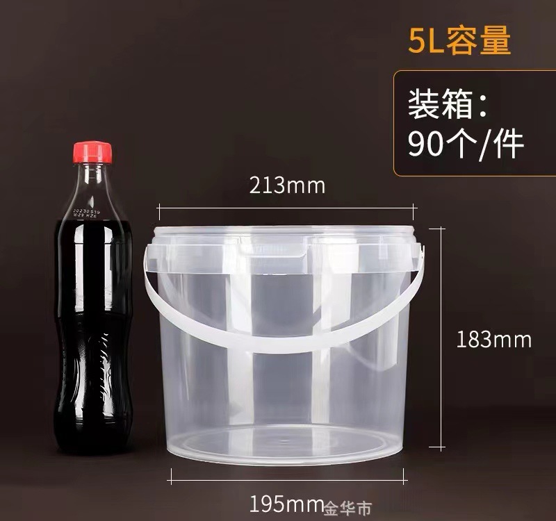 5000ml 짧은 모델, 투명 색상, 원형 배럴