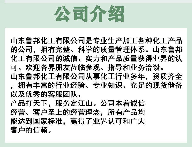 6977eaf0ff9014bfcfa26fcb0686df