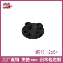 Ʒ�߻�ľ���С����2x2Բ�۰��ľɢ��2*2��Բ���2654����ֱ��