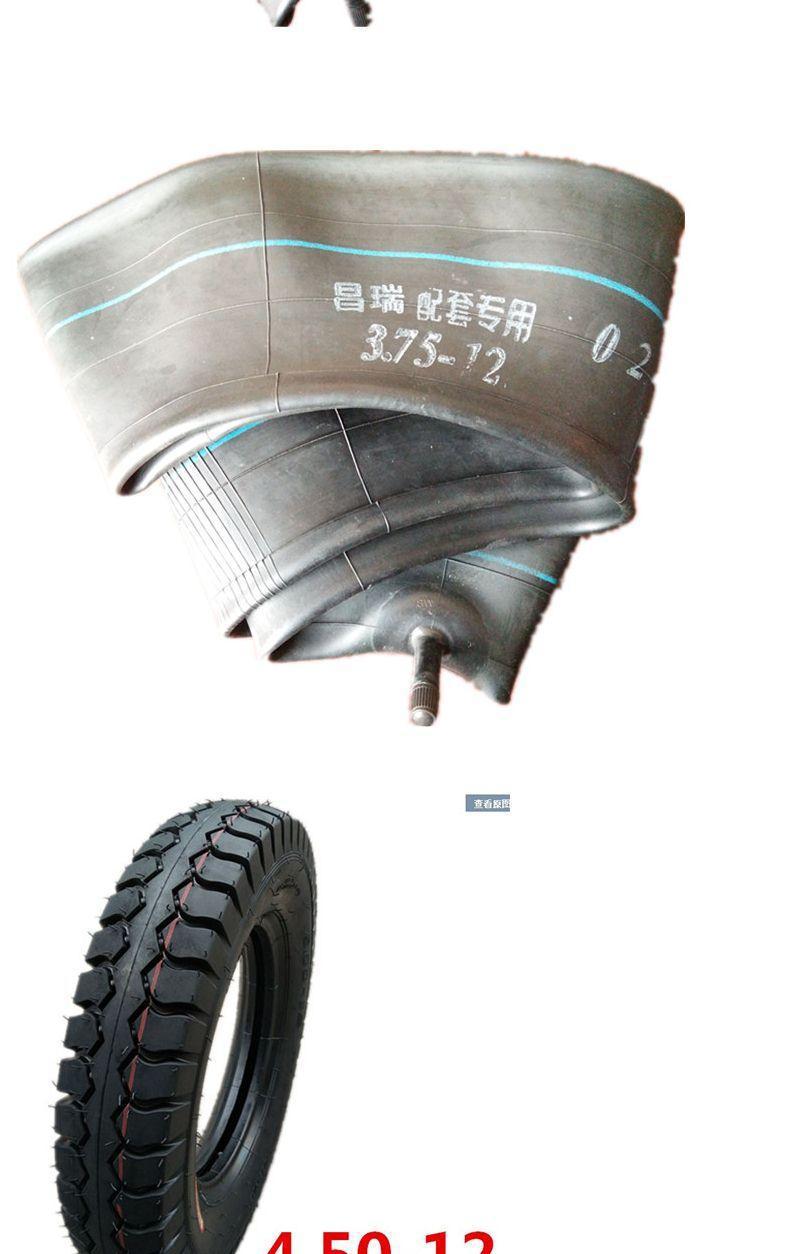 New tricycle tire 375 3.75 4.00 400 4.50 450 500 5.00-12 tire postage