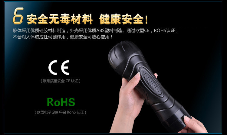 Hercules Vibration Masturbation Cup for Men, ABS+TPE Textured Sleeve — detail image 7