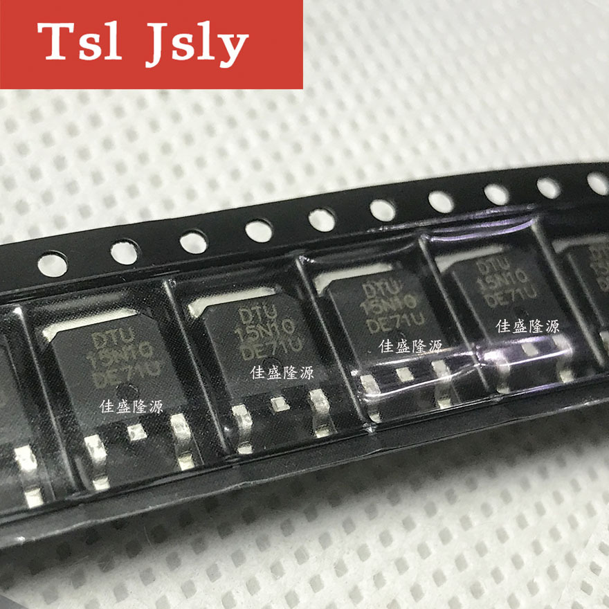 全新原装贴片 DTU15N10 TO-252 15A100V MOS场效应管三极管 15N10
