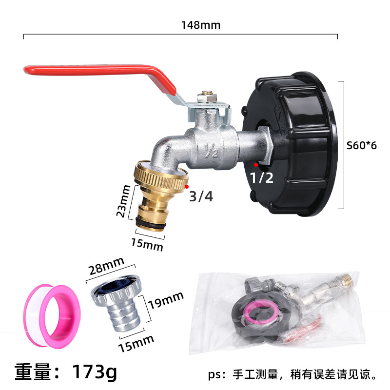 Transfronterizo tonelada barril accesorios conector IBC tonelada barril de latón boquilla de agua 1/2 pulgadas pezón grifo conector 3/4 grifo de la aleación