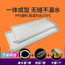 ���{��C��ˮ�бP�Ӻ���ˮ�ܵ�ˮ�P�eˮ�P1p-1.5ƥͨ������ˮ�ۼ�
