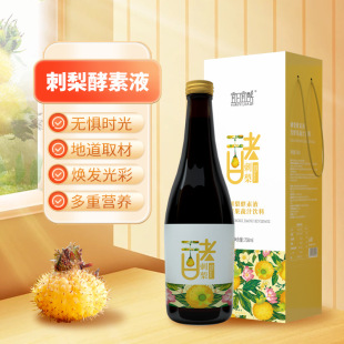 �F؛750����ƿ��ƿ�b�������ԭҺ���lֱ����������Ժ����