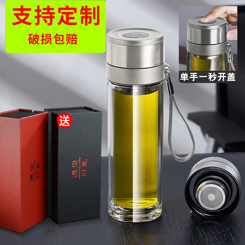 Factory wholesale one-click open cover car glass cup with one hand…