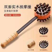 ���Ұ�Ħ�N�ô򽛽j���Ӵ��i���ñ��������ֳ�ʽ�B�������Ĵ��N