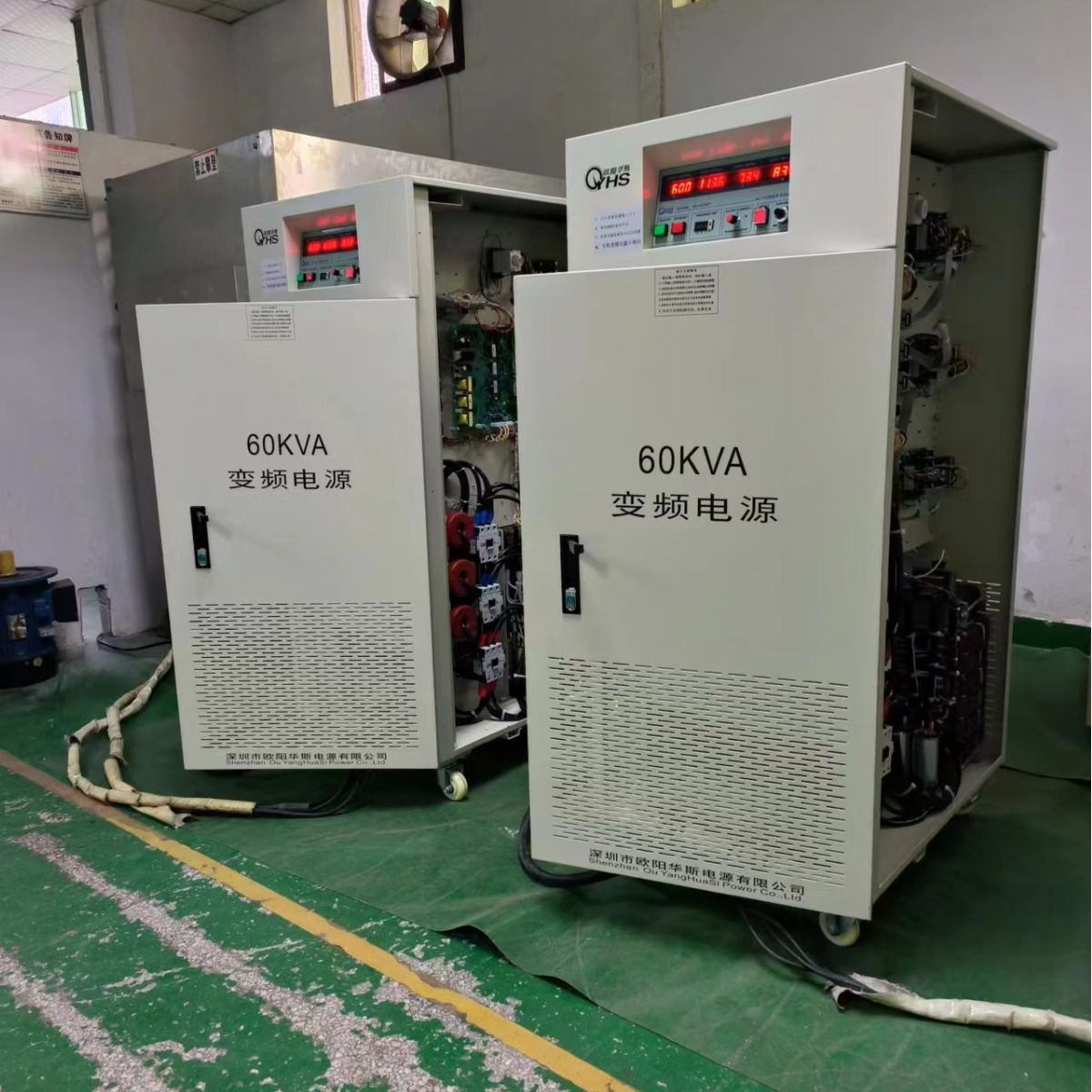 ŷ����˹����60KVA��Ƶ��Դ�����㽭���ݣ������ϻ���ʪ��