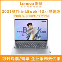 ThinkBook13xʼǱ2021¿ 11ѧϷᱡ