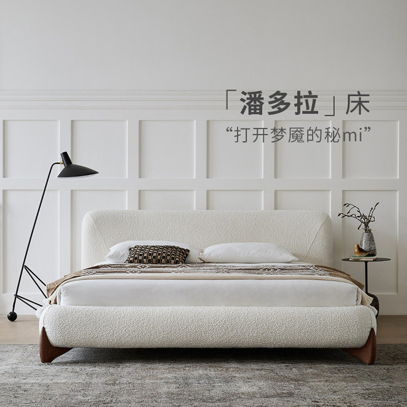 Wabi-Sabi Style Vintage Master Bedroom Double Bed, High-End and Elegant, Lambswool Fabric Floor Bed with Walnut-Colored Solid Wood Bed Legs Wabi-Sabi Style Vintage Master Bedroom Double Bed, High-End and Elegant, Lambswool Fabric Floor Bed with Walnut-Colored Solid Wood Bed Legs