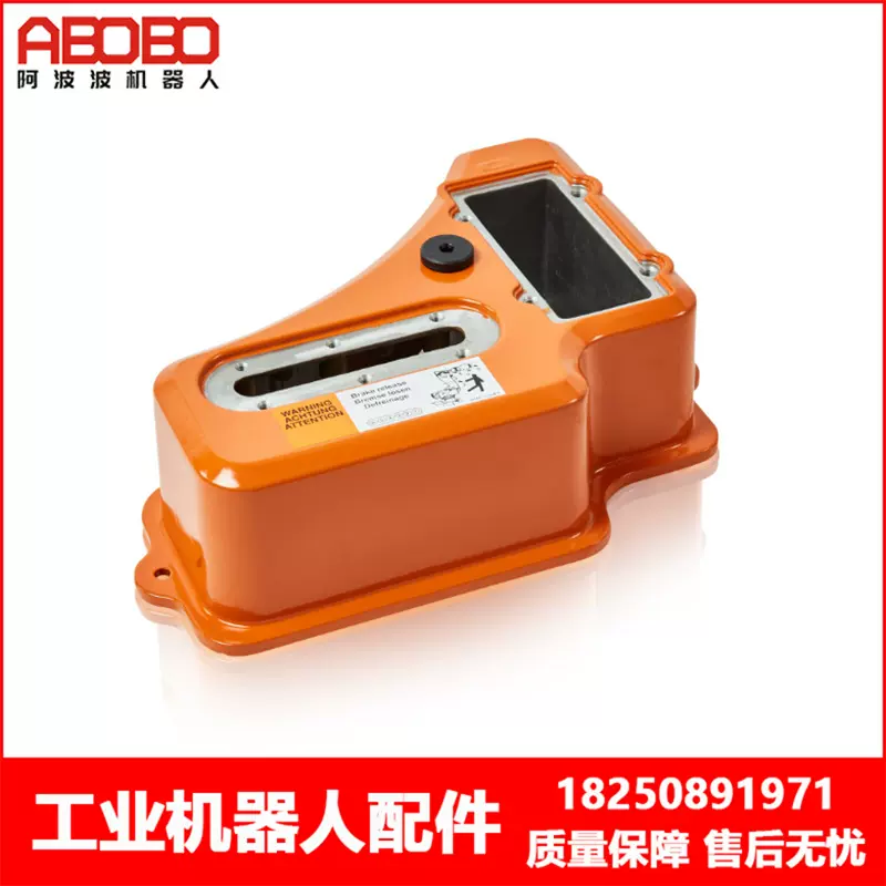 ABB机器人 3HAC14788-3 盖 议价