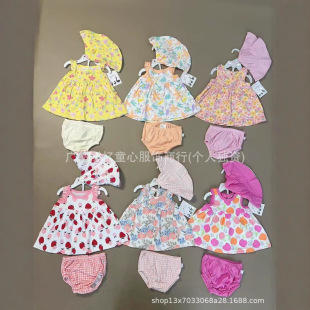 2025�¿�ԭ��Ů����ȹ��ñ��С��ѝ������Ůͯ����ӡ���B��ȹ���b