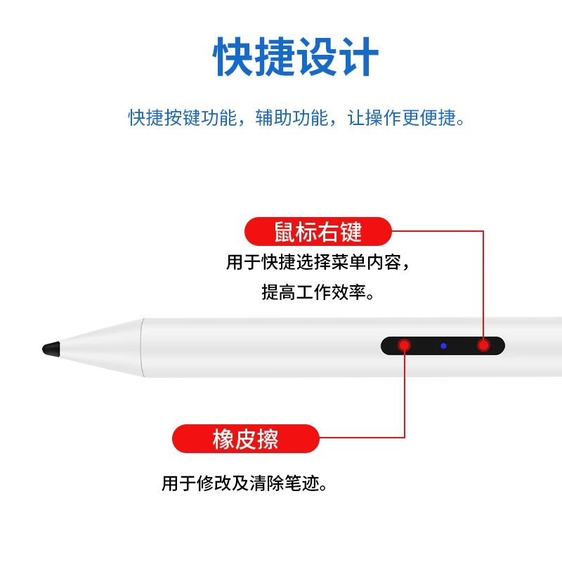 Оптовый конденсаторный стержень MPP протокола, подходящий для стилуса Microsoft SurfaceGo touch pens Pro Book для письма