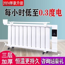 ů��Ƭ����ˮů ����עˮ�ů�� ����ʡ늼�ˮ�ů��Ƭ������̫��