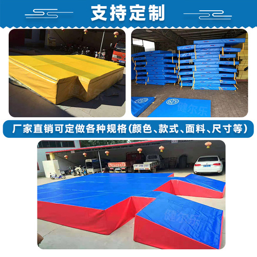 PVC High Jump Mat, Foldable Foam Sports Training Mat, Gymnastics Taekwondo Protective Mat, Acrobatics Thick Waterproof Mat