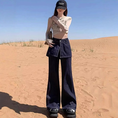 2025新款假两件深蓝色屁帘微喇牛仔裤女高腰显瘦设计感阔腿喇叭裤