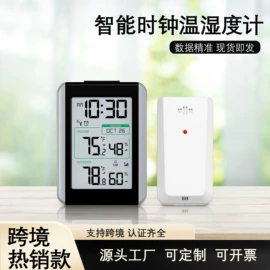 温度计水温计;其他钟;闹钟、台钟