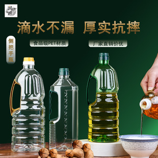 L.5L.8L���ʳ�����Ͽ���ƿ��Ͱ�Ӻ�Ȱ��ֲ����u���S�ƴ�