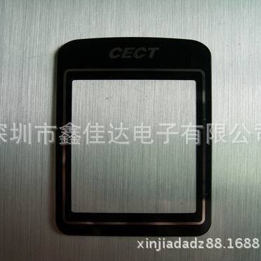 加厚加大板丝印镜片，尺寸亚克力镜片