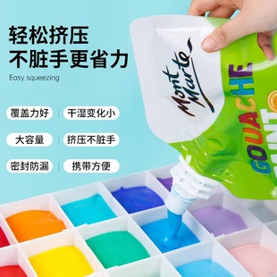 ˮ�����100ml�׃��@�L���a���b��ͯ24ɫˮϴˮ��������l