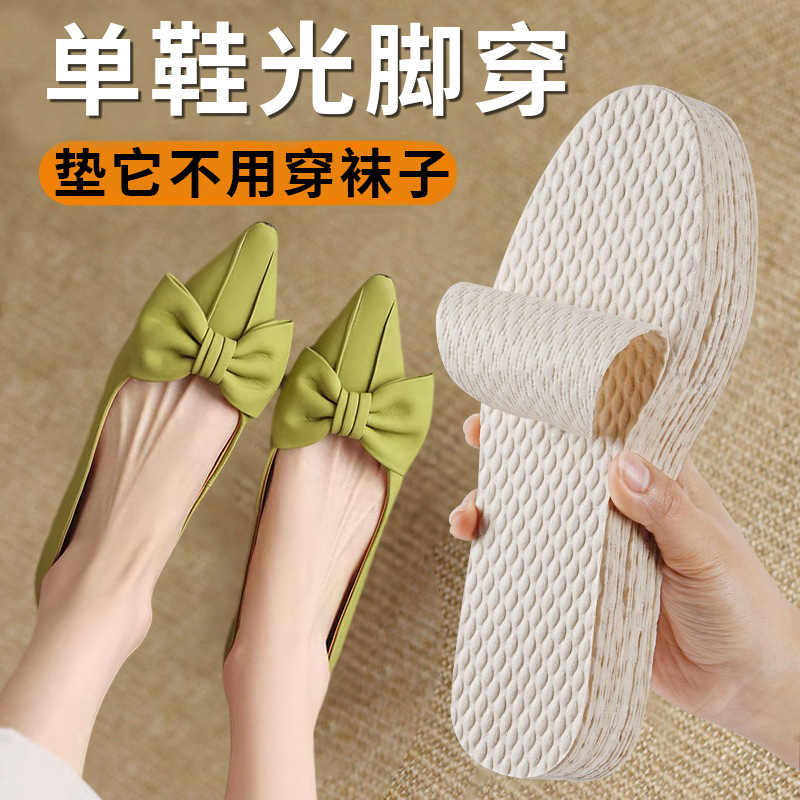 천연 목재 펄프 [핫 모델] 얇은 모델과 품질이 낮은 모델과 가격을 비교하지 마세요