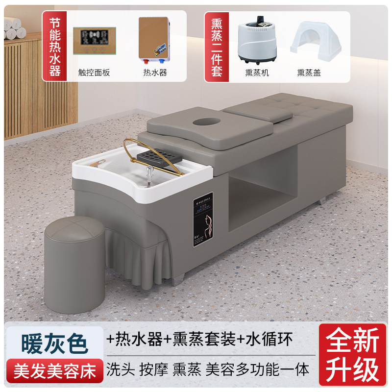 Gris cálido + conjunto completo + ciclo de agua