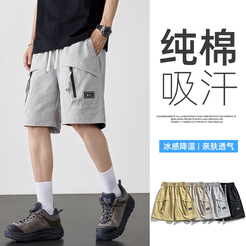 Pantalones cortos de algodón para hombres de verano nueva tendencia coreana pantalones largos de piernas anchas de tamaño grande para aumentar los pantalones cortos para hombres
