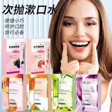 �F؛ˮ��ζ����ˮ��yʽһ���ԗl�G�象�����¿ښ�ͺ��ǻ�o��