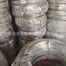 1060ȫܛ�˻��X��3.5mm4.0mm4.5mm�Xֱ�l�˻��Xܛ��5.0mm5.5mm