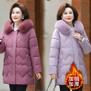 Mother winter fleece-lined padded cotton 2024 new middle-aged and elderly women's down cotton cotton cotton-padded jacket long coat
