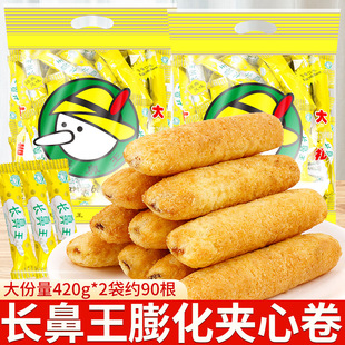 �L�������S�A�ľ�420g�������װ��k���ҽ��С��ʳ���eʳƷС��