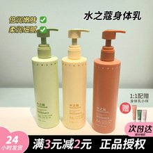 �����P���]ˮ֮ޢ�������w�鱣���aˮ�־����㲻��ā���w������