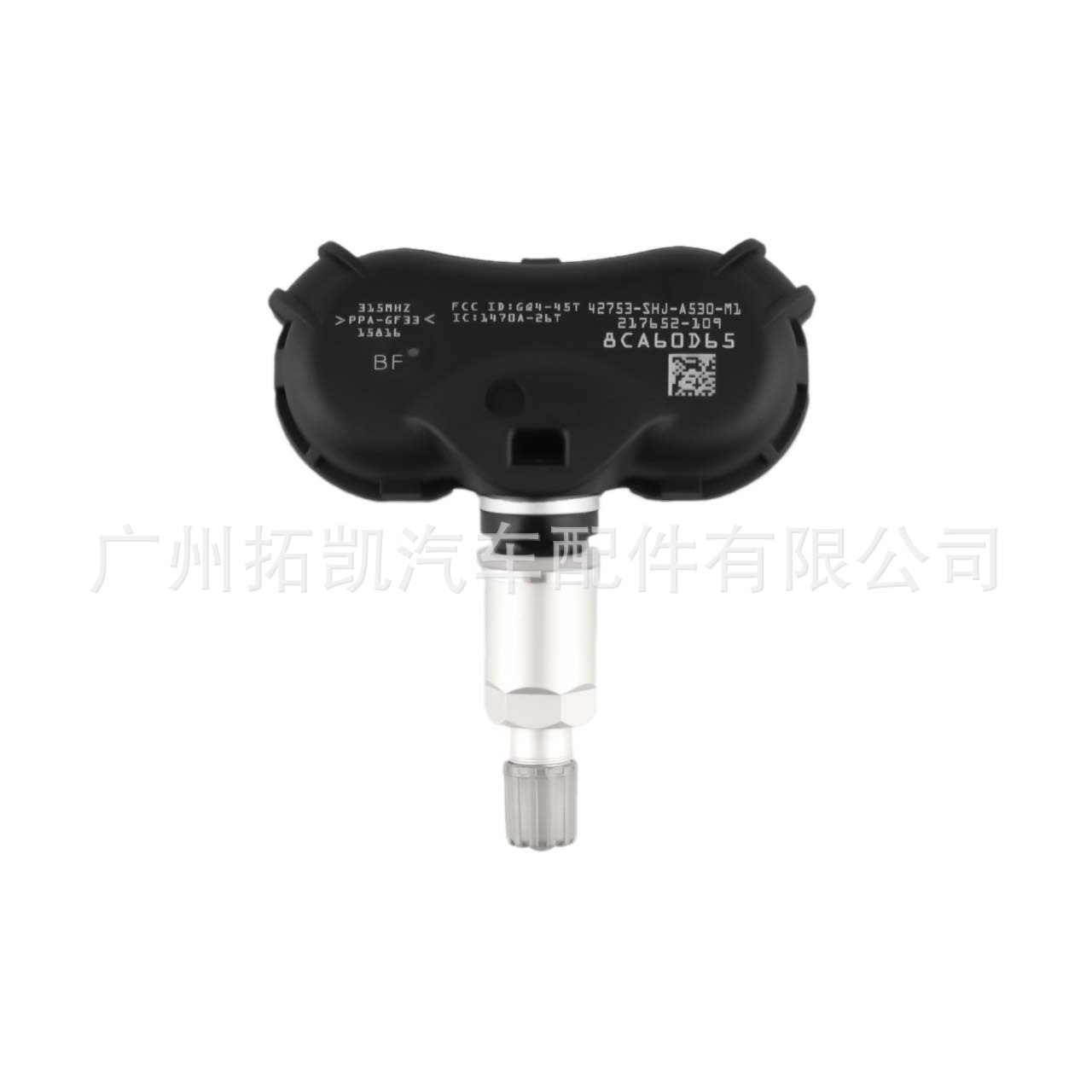 42753-SHJ-A530-M1 para Toyota Lexus Sensor de presión de neumáticos Monitoreo de presión de neumáticos