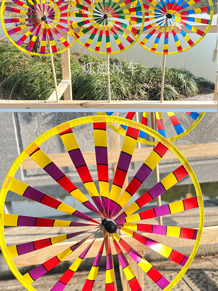 老北京炫盘风车_06.jpg