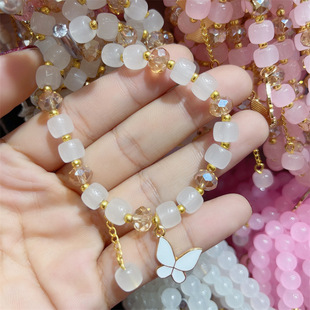 New glass abacus beads bracelet butterfly pendant girl student colorful beads bracelet 2 yuan store supply