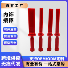 ���l����˰�ճ�N�K����ʽ��ƽ��K�P��݆���z��݆ݞ��ж�坍����