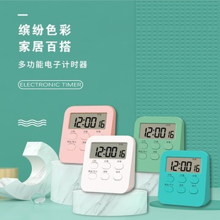ins����Ӌ�r����ͯ�[�R���ÌW���r�g����N�����r����288��