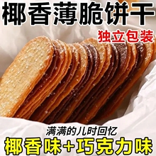 Ҭ��ζ�ɿ���ζҬ�̱���ɆΪ�С���b�W�t����óԲ��c��ʳС��