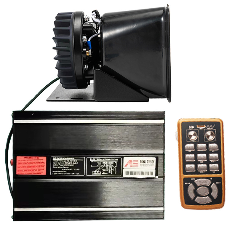 Car-mounted wireless siren, 200W loudspeaker, high-pitched alarm, speaker AS7200M + stainless steel horn