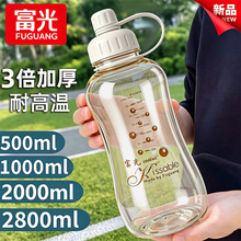 ���������PC�\��ˮ����y��ˤ�ݲ豭��Ů�W�����⽡��ˮ��