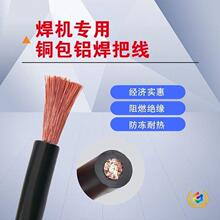 ���˺��Ѿ��ؾ���|��16/25/35/50ƽ���~���X늺��C��